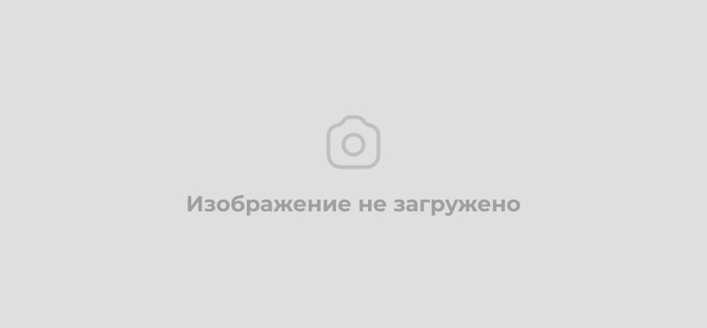 Правление СНТ Сафонтьево